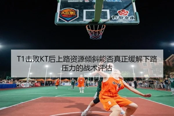 ji-bai-hou-shang-lu-zi-yuan-qing-xie-neng-fou-zhen-zheng-huan-jie-xia-lu-ya-li-de-zhan-shu-ping-gu-2-495.jpg